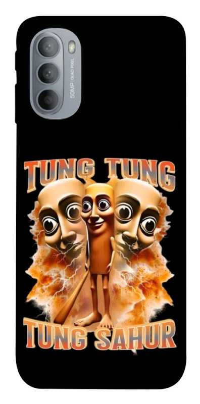 Чехол на Motorola Moto G31 Tung Tung Tung Sahur фото 1 из 1