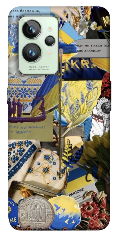 Чехол на Realme GT2 Ukraine style ver.7 фото 1 из 1