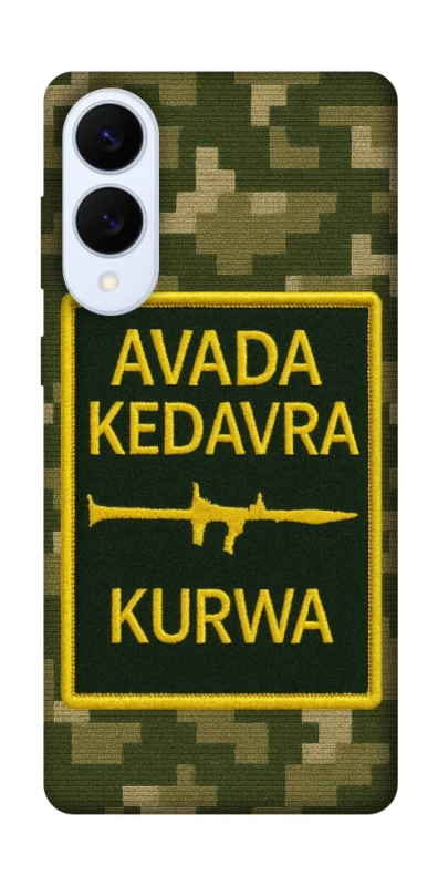 Чехол на Samsung Galaxy S25 Edge Avada Kedavra фото 1 из 1