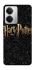 Чохол на Realme 14 Harry Potter ver.12 фото 1 з 1