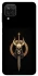 Чохол на Samsung Galaxy A12 Golden Berserker фото 1 з 1