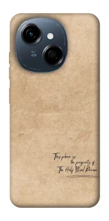 Чехол на TECNO Spark Go 1 Harry Potter Half-Blood Prince фото 1 из 1