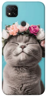 Чохол на Xiaomi Redmi 9C Mood(1) фото 1 з 1