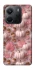 Чехол на Xiaomi Redmi Note 14 4G (Int. version) Autumn vibes ver.2 фото 1 Чехол на Xiaomi Redmi Note 14 4G (Int. version) Autumn vibes ver.2 фото 1 из 1