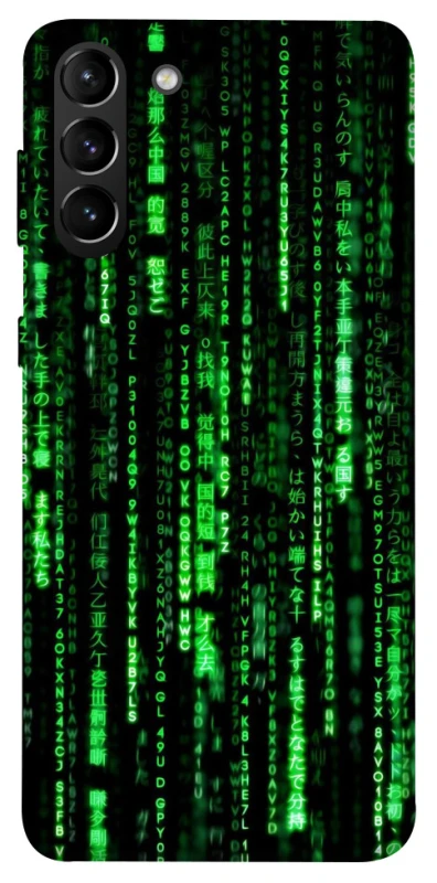 Чехол на Samsung Galaxy S21+ Matrix Code фото 1 Чехол на Samsung Galaxy S21+ Matrix Code фото 1 из 1