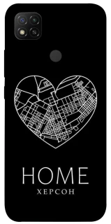 Чехол на Xiaomi Redmi 9C Херсон Home фото 1 из 1