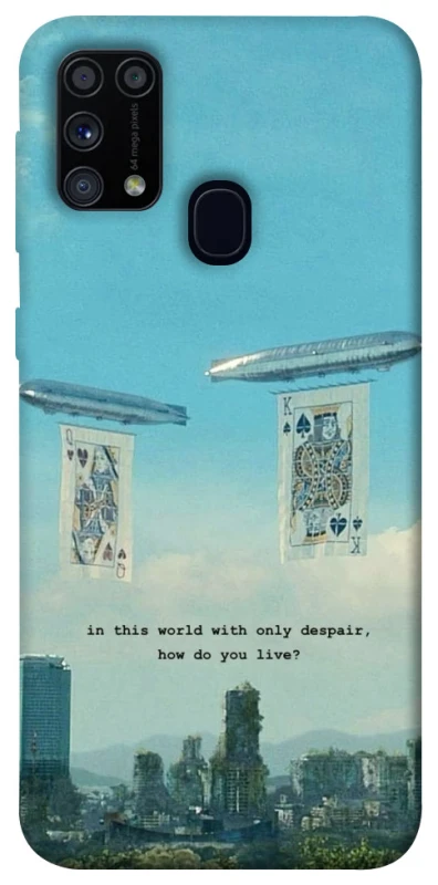 Чохол на Samsung Galaxy M31 Alice in Borderland ver.2 фото 1 з 1