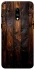 Чехол на OnePlus 7 Дерево v2 фото 1 из 1