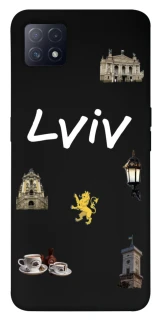 Чехол на Oppo A72 5G / A73 5G Lviv фото 1 из 1