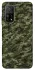 Чехол на Xiaomi Mi 10T Camouflage v24 фото 1 из 1