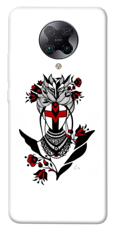 Чохол на Xiaomi Redmi K30 Pro / Poco F2 Pro Мотанка надії фото 1 з 1