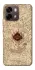 Чохол на Oppo A6 Marauders map фото 1 з 1