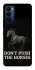Чехол на TECNO Camon 18 Pro Don't push the horses фото 1 из 1