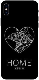 Чехол на Apple iPhone XS Max (6.5") Крим Home фото 1 из 1