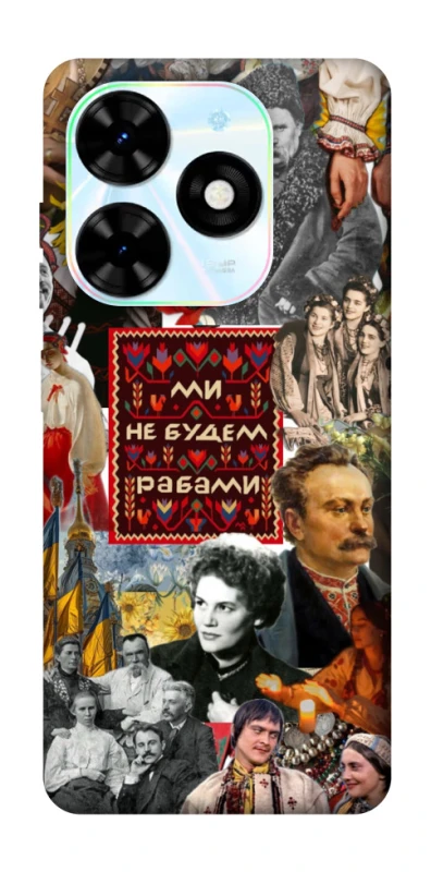 Чохол на TECNO Spark Go 2024 Ukraine style ver.9 фото 1 з 1