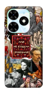 Чехол на TECNO Spark Go 2024 Ukraine style ver.9 фото 1 из 1