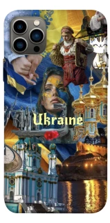 Чехол на Apple iPhone 12 Pro (6.1") Ukraine style ver.3 фото 1 из 1