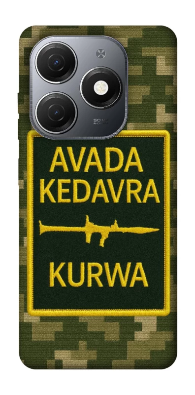 Чохол на TECNO Spark 20 Avada Kedavra фото 1 з 1