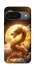 Чехол на Google Pixel 10 Golden Dragon фото 1 из 1