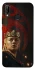 Чехол на Huawei P20 Lite House of the Dragon ver.6 фото 1 из 1