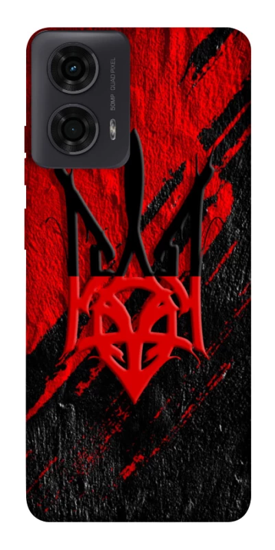 Чохол на Motorola Moto G24 Герб v17 фото 1 з 1