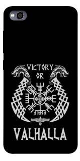 Чохол на Xiaomi Redmi 4a Victory or Valhalla фото 1 з 1