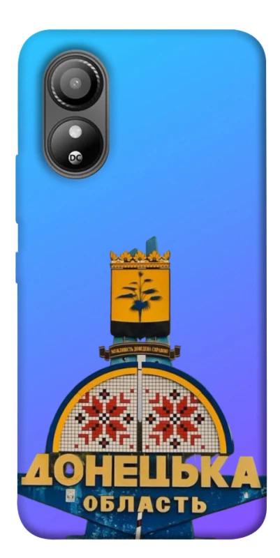 Чехол на ZTE Blade L220 Донбасс фото 1 из 1