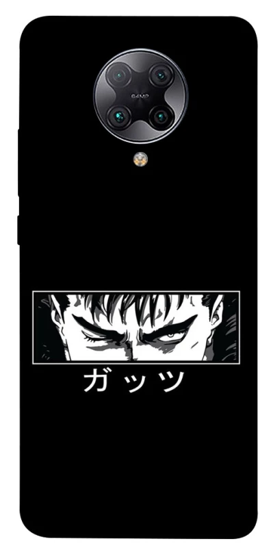 Чохол на Xiaomi Redmi K30 Pro / Poco F2 Pro Berserk фото 1 з 1