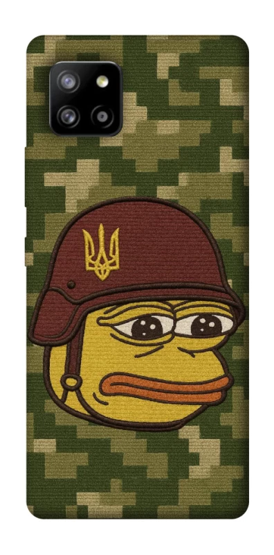 Чохол на Samsung Galaxy A42 5G Pepehota фото 1 з 1