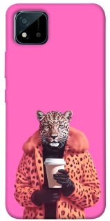 Чохол на Realme C11 (2021) Леопард з кавою фото 1 з 1