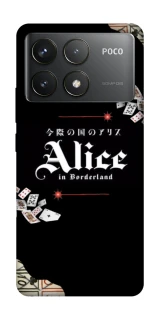 Чохол на Xiaomi Poco F6 Pro Alice in Borderland ver.8 фото 1 з 1