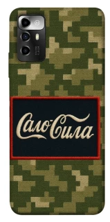 Чехол на ZTE Blade V40 Vita Сало Сила фото 1 из 1