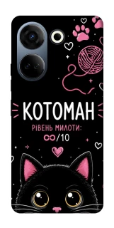 Чехол на TECNO Camon 20 Pro (CK7n) Котоман фото 1 из 1
