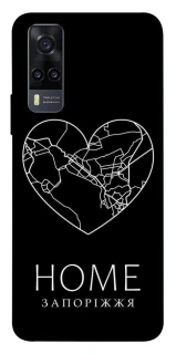 Чехол на Vivo Y31 Запоріжжя Home фото 1 из 1