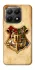 Чохол на Xiaomi 15T Harry Potter mood v1 фото 1 з 1