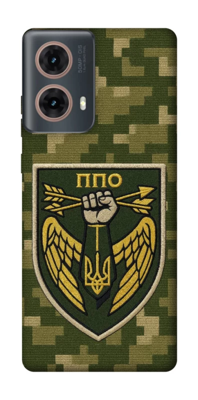 Чохол на Motorola Moto G85 ППО фото 1 з 1