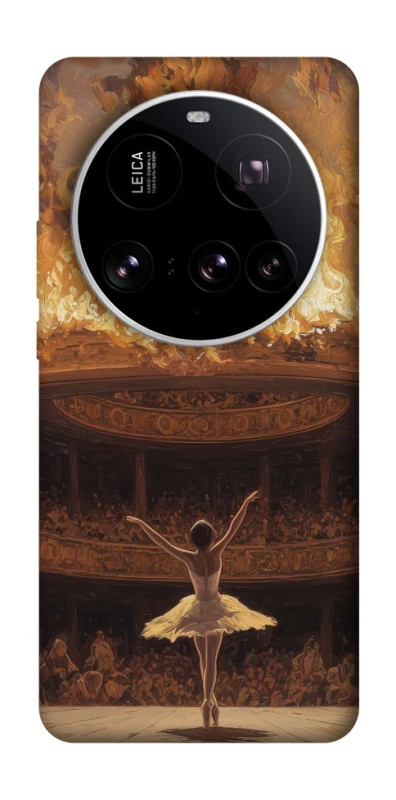 Чохол на Xiaomi 15 Ultra Ballet фото 1 з 1