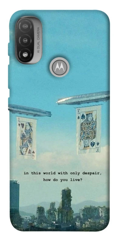 Чохол на Motorola Moto E20 Alice in Borderland ver.2 фото 1 з 1