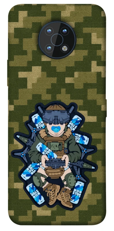 Чохол на Nokia G50 PILOT NON STOP фото 1 з 1