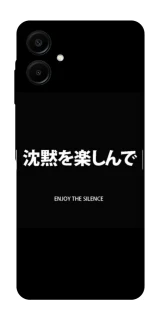 Чехол на Samsung Galaxy A07 Japanese Silence фото 1 из 1