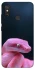 Чохол на Xiaomi Mi 8 Рожева змія фото 1 з 1