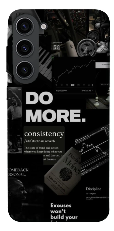 Чохол на Samsung Galaxy S23 Do more фото 1 з 1