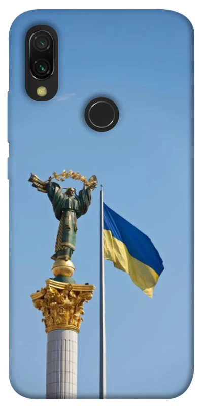Чохол на Xiaomi Redmi 7 Головні символи України фото 1 з 1