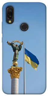 Чехол на Xiaomi Redmi 7 Главные символы Укрины фото 1 из 1