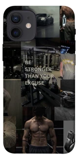 Чохол на Apple iPhone 12 (6.1") Be stronger фото 1 з 1