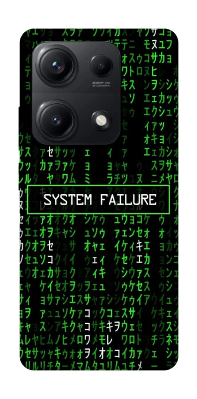 Чехол на Xiaomi Redmi Note 14S Matrix system failure фото 1 из 1
