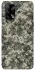 Чохол на Oppo A74 4G Camouflage v25 фото 1 з 1