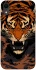 Чохол на Apple iPhone XR (6.1") cool tiger фото 1 з 1