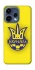 Чехол на Oppo Reno 15 UA-Football ver.7 фото 1 из 2
