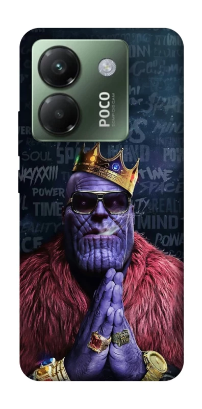 Чехол на Xiaomi Poco M7 pro 5G Thanos on style фото 1 из 1